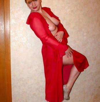 Эмилия, 45